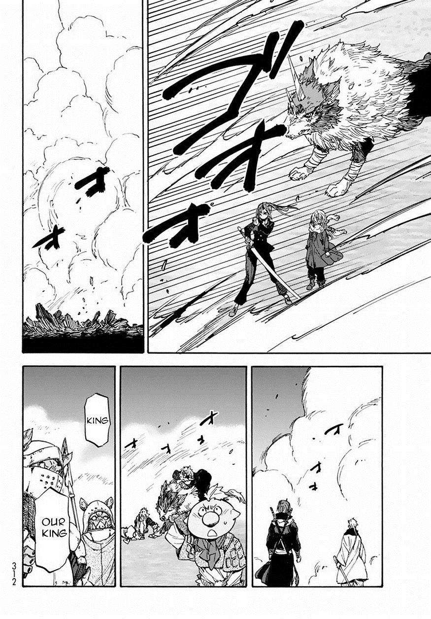 That Time I Got Reincarnated as a Slime, Chapter 24 image 14
